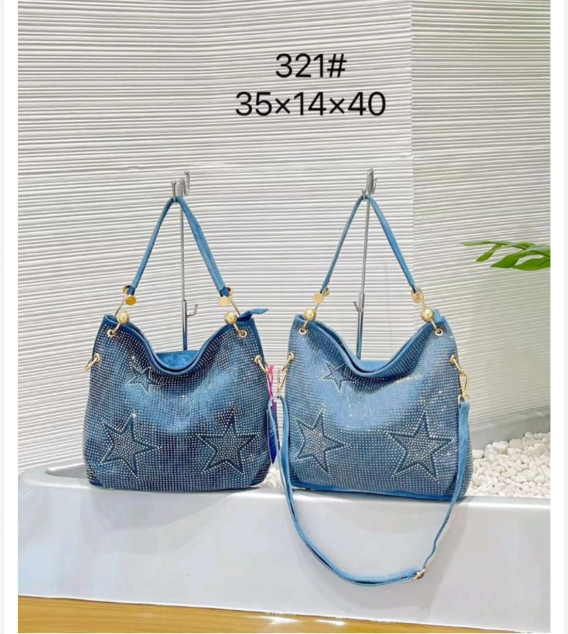 Denim Hobo Shoulder Bag