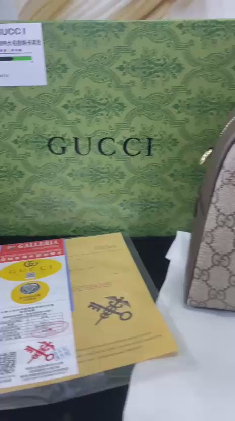 Load video: Gu speedy